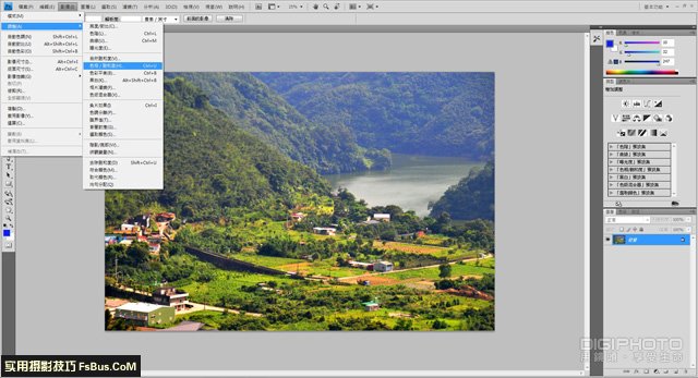 简单10步教你怎么修风景照片