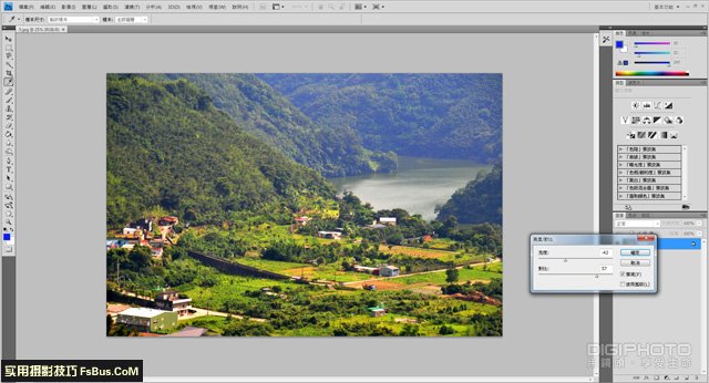 简单10步教你怎么修风景照片