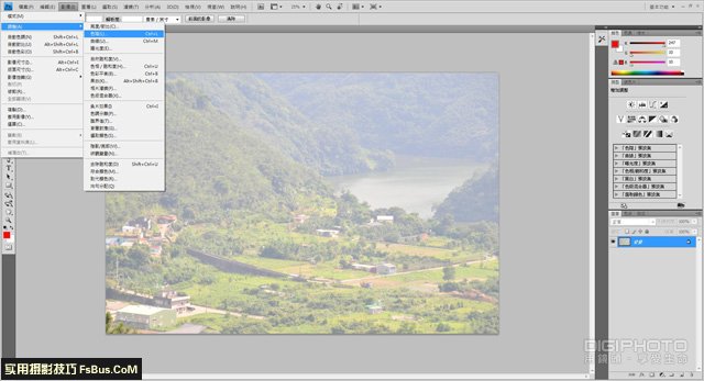 简单10步教你怎么修风景照片
