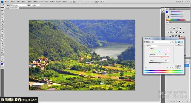 简单10步教你怎么修风景照片