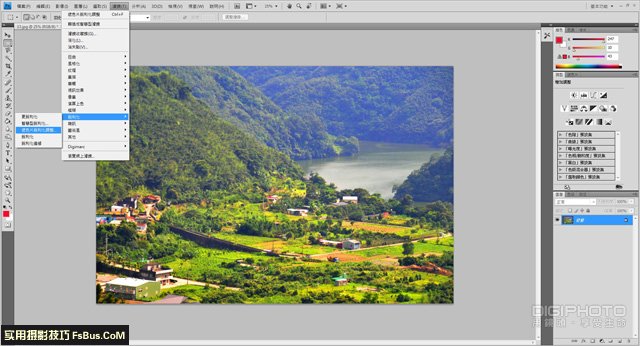 简单10步教你怎么修风景照片