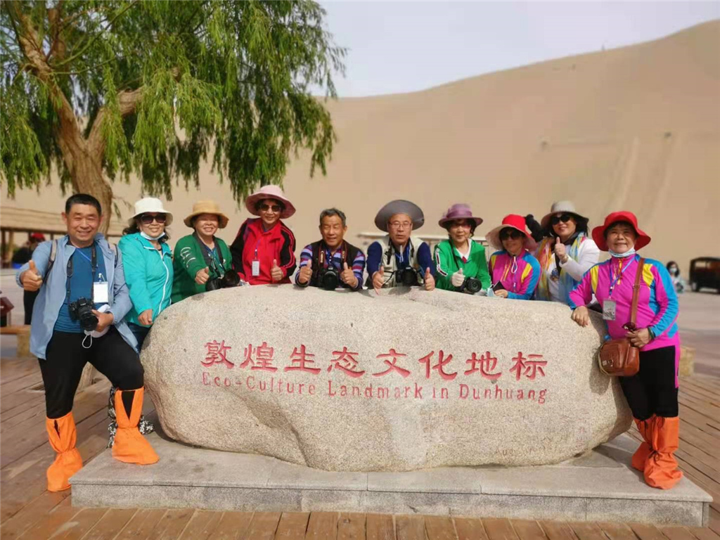 微信图片_202105281722361.jpg