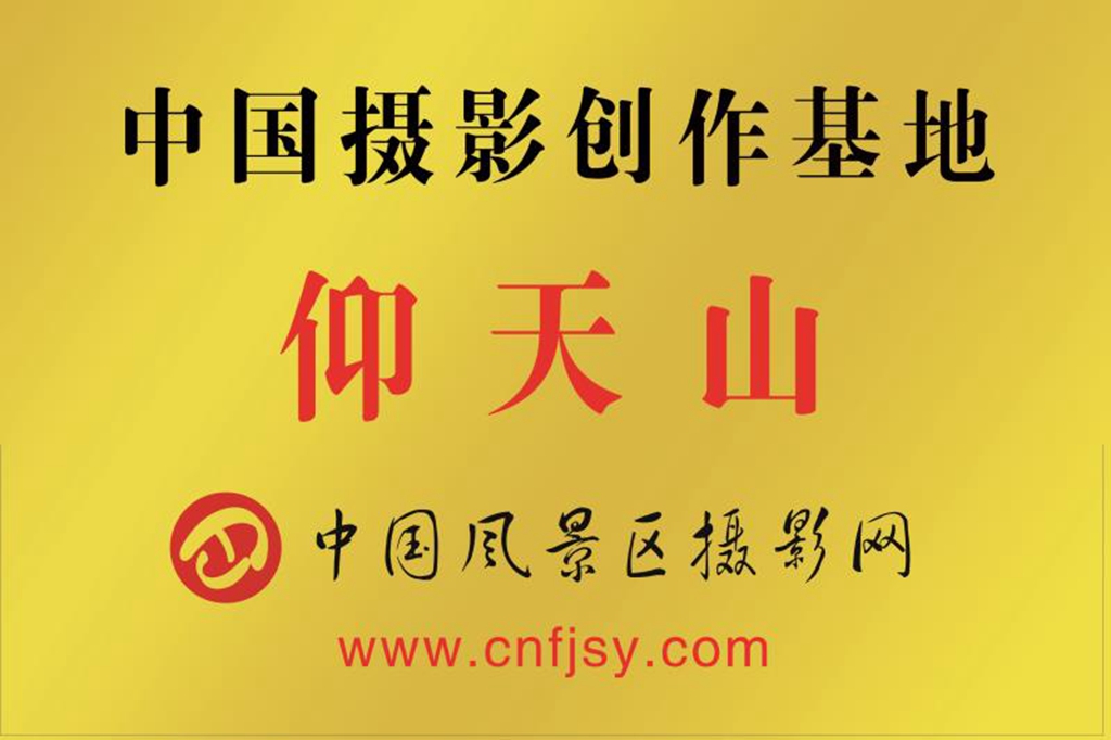 微信图片_20200706154651.jpg