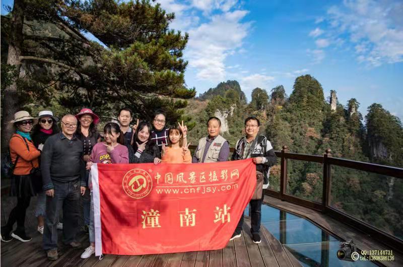 微信图片_20191125144944.jpg