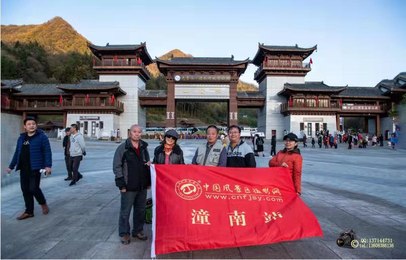 微信图片_20191125145010.jpg