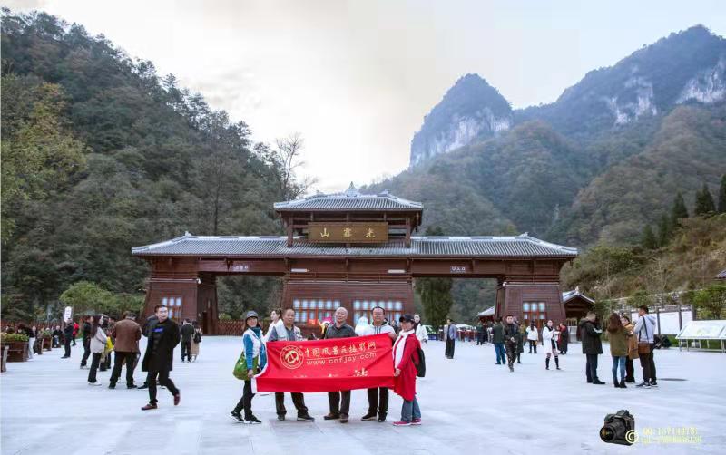 微信图片_20191125145004.jpg