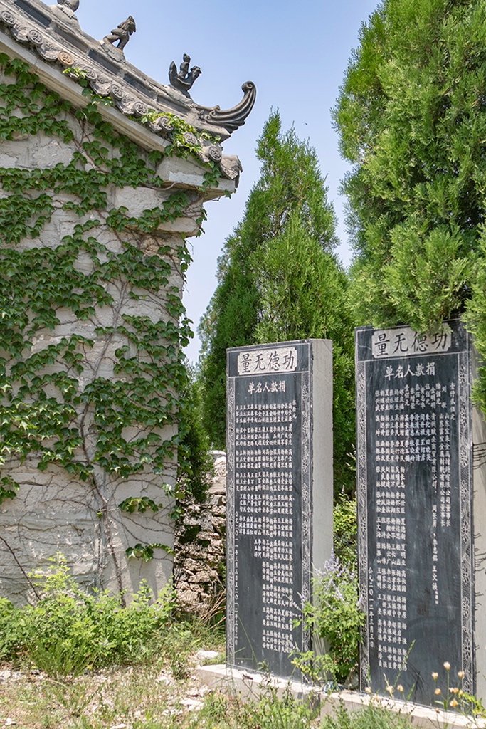 金斗山景区门票图片